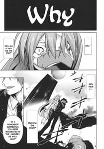 Page 2: 001.jpg | BREAK BLUE STRAY CAT | View Page!