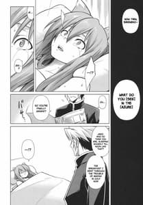 Page 5: 004.jpg | BREAK BLUE STRAY CAT | View Page!