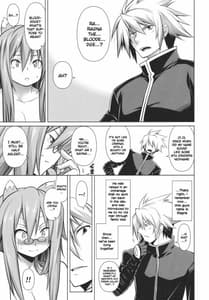 Page 6: 005.jpg | BREAK BLUE STRAY CAT | View Page!