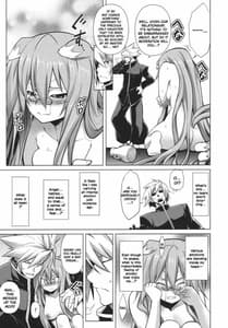 Page 8: 007.jpg | BREAK BLUE STRAY CAT | View Page!