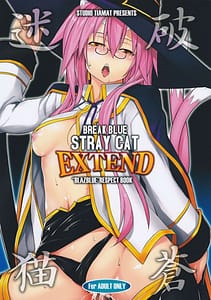 Page 1: 000.jpg | BREAK BLUE STRAY CAT EXTEND | View Page!