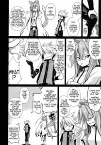 Page 3: 002.jpg | BREAK BLUE STRAY CAT EXTEND | View Page!