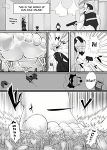 Page 3: 002.jpg | バグBUG ART ONLINE | View Page!