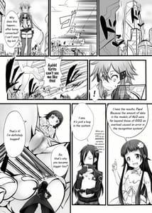 Page 7: 006.jpg | バグBUG ART ONLINE | View Page!
