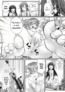 Page 12: 011.jpg | バグBUG ART ONLINE | View Page!