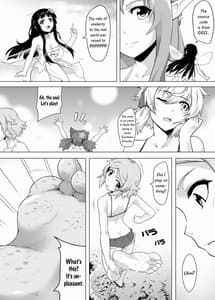 Page 9: 008.jpg | バグBUG ART ONLINE 2.0 | View Page!