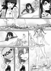 Page 12: 011.jpg | バグBUG ART ONLINE 2.0 | View Page!