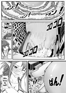 Page 13: 012.jpg | バグBUG ART ONLINE 2.0 | View Page!