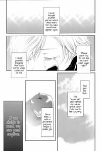 Page 4: 003.jpg | Baby, Its Cold Outside | View Page!