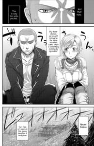 Page 5: 004.jpg | Baby, Its Cold Outside | View Page!