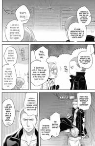 Page 7: 006.jpg | Baby, Its Cold Outside | View Page!