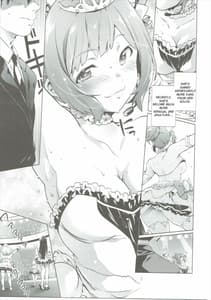 Page 8: 007.jpg | バックステージの姫君 | View Page!