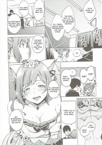 Page 9: 008.jpg | バックステージの姫君 | View Page!