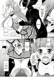 Page 6: 005.jpg | Bad End Beauty | View Page!
