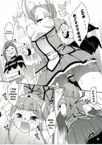 Page 9: 008.jpg | Bad End Beauty | View Page!