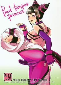 Cover | Bad temper princess | View Image!