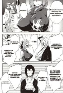 Page 5: 004.jpg | 博打部隊 | View Page!