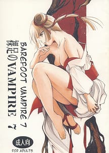 Cover | Barefoot VAMPIRE 7 | View Image!