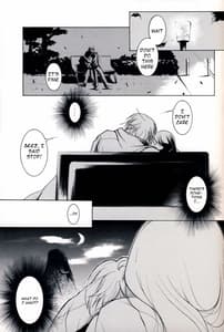Page 12: 011.jpg | 裸足のVAMPIRE 7 | View Page!