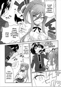 Page 8: 007.jpg | びーゆないてっどぷりーず! | View Page!