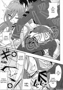 Page 10: 009.jpg | びーゆないてっどぷりーず! | View Page!