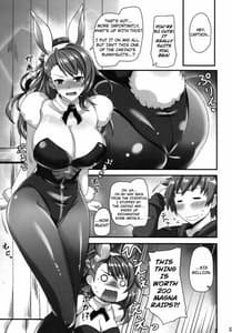 Page 16: 015.jpg | ベアLOVE | View Page!