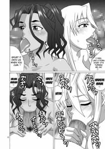 Page 11: 010.jpg | ビーチのBITCH | View Page!