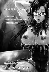Page 2: 001.jpg | beast YOU CAN HENTAI。 | View Page!
