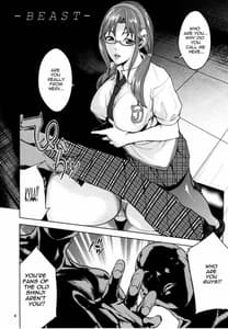 Page 3: 002.jpg | beast YOU CAN HENTAI。 | View Page!