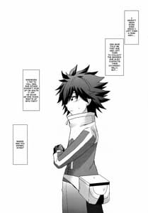 Page 2: 001.jpg | ウラシネマメイキングOne year after | View Page!