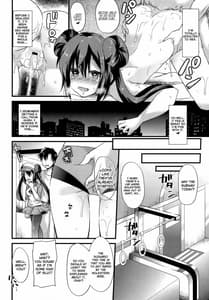 Page 5: 004.jpg | ウラシネマメイキングOne year after | View Page!