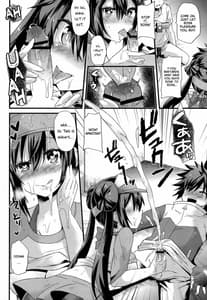 Page 11: 010.jpg | ウラシネマメイキングOne year after | View Page!