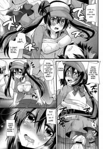 Page 16: 015.jpg | ウラシネマメイキングOne year after | View Page!