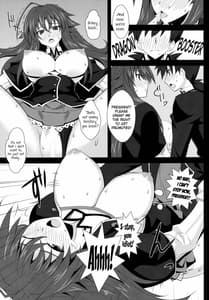 Page 10: 009.jpg | 紅髪おっぱいプリンセス | View Page!
