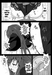 Page 12: 011.jpg | 紅髪おっぱいプリンセス | View Page!