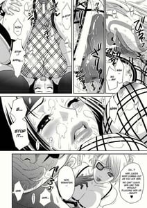 Page 10: 009.jpg | 紅影犬 | View Page!