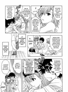 Page 4: 003.jpg | ビリデレ!LEVEL2 | View Page!