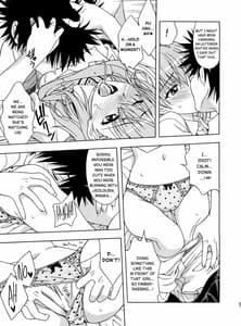 Page 6: 005.jpg | ビリデレ!LEVEL2 | View Page!
