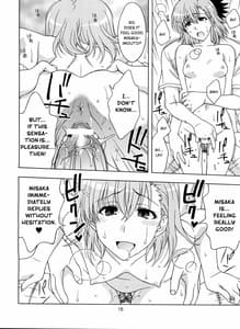 Page 15: 014.jpg | ビリデレ!LEVEL2 | View Page!