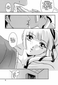 Page 11: 010.jpg | 美少年狩り | View Page!