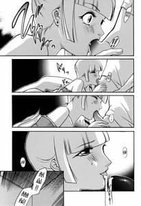 Page 15: 014.jpg | 美少年狩り | View Page!