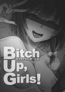 Page 3: 002.jpg | Bitch Up, Girls! | View Page!