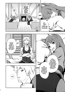 Page 4: 003.jpg | Bitter Apple | View Page!