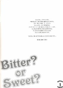 Page 3: 002.jpg | Bitter or Sweet バカエロ6 | View Page!