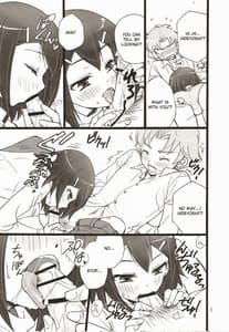 Page 4: 003.jpg | Bitter or Sweet バカエロ6 | View Page!