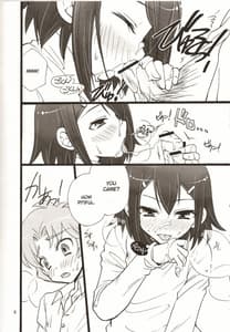 Page 7: 006.jpg | Bitter or Sweet バカエロ6 | View Page!