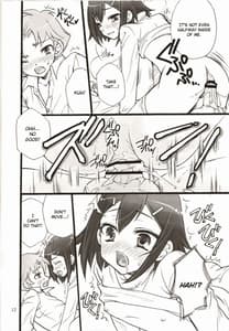 Page 11: 010.jpg | Bitter or Sweet バカエロ6 | View Page!