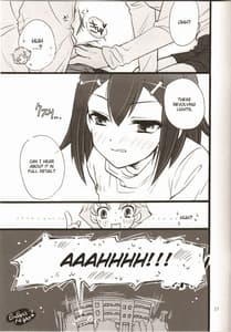 Page 16: 015.jpg | Bitter or Sweet バカエロ6 | View Page!
