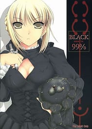 Black 99 / English Translated | View Image!