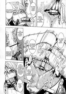 Page 9: 008.jpg | 裏魔法学園 献者育成計画 | View Page!